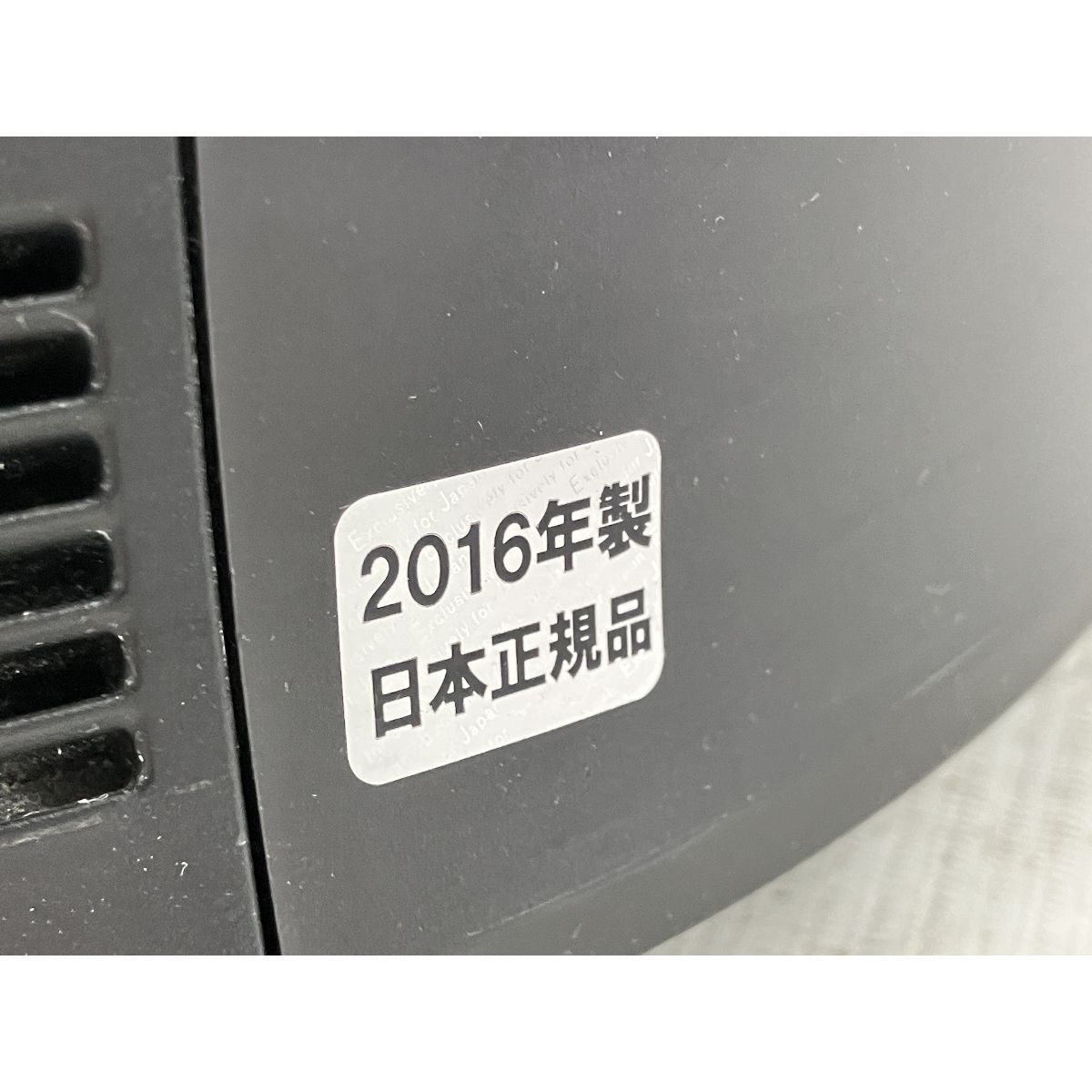 ルンバ アイロボット