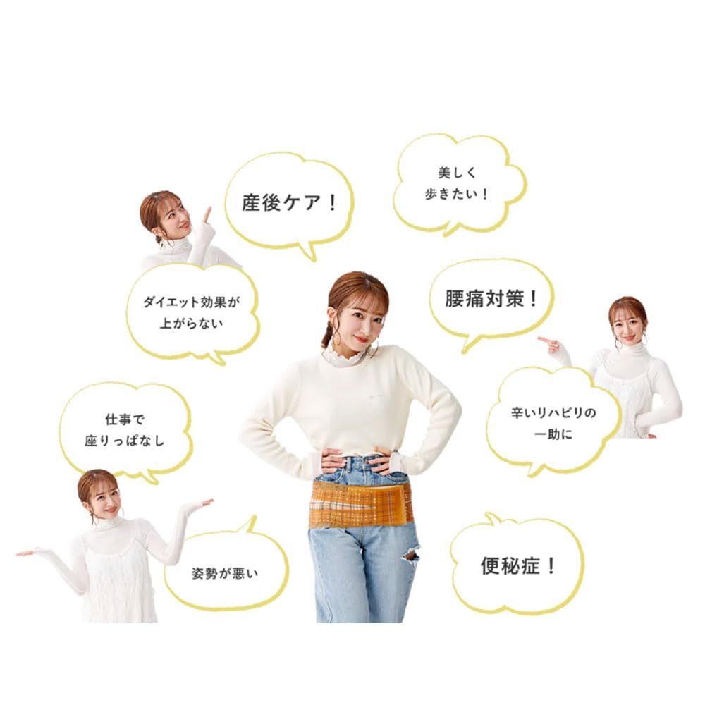 骨盤ケア 骨盤補正固定バンド