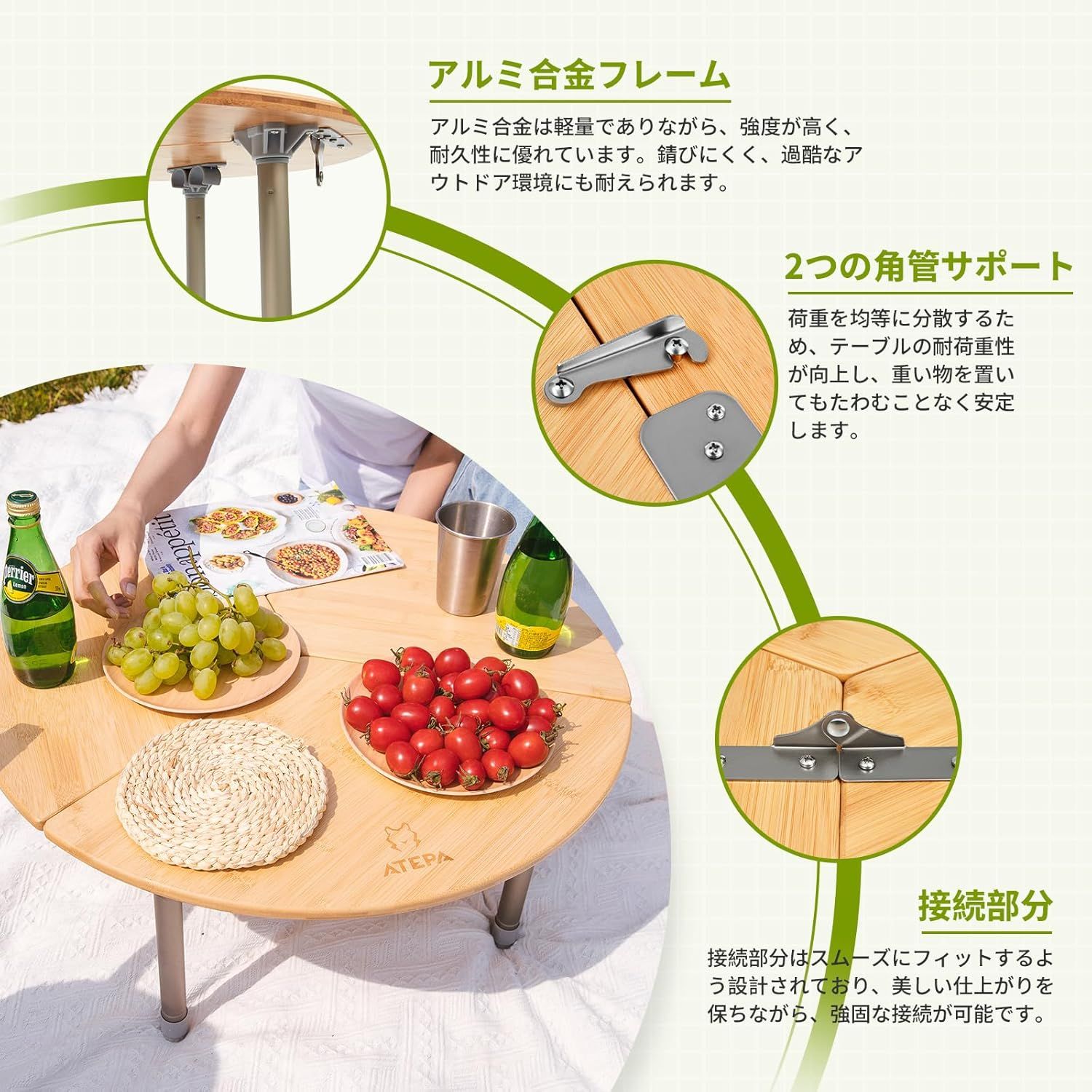 ATEPA キャンプ テーブル 丸 アウトドア テーブル コンパクト