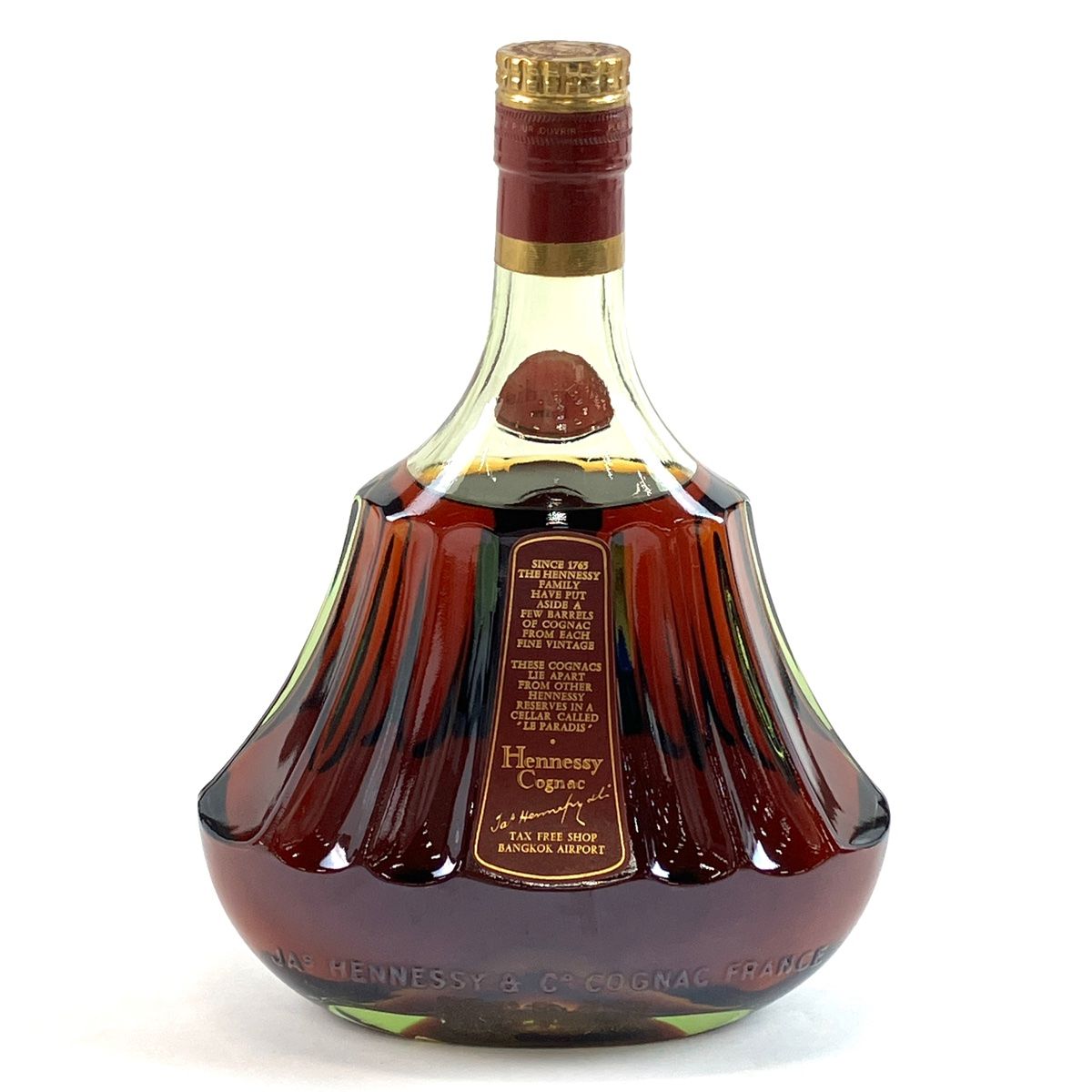 【古酒　未開栓】ヘネシー　パラディ　エクストラ　旧グリーンボトル ヘネシー エクストラ グリーンボトル 700ml 40% 未開栓 箱付き