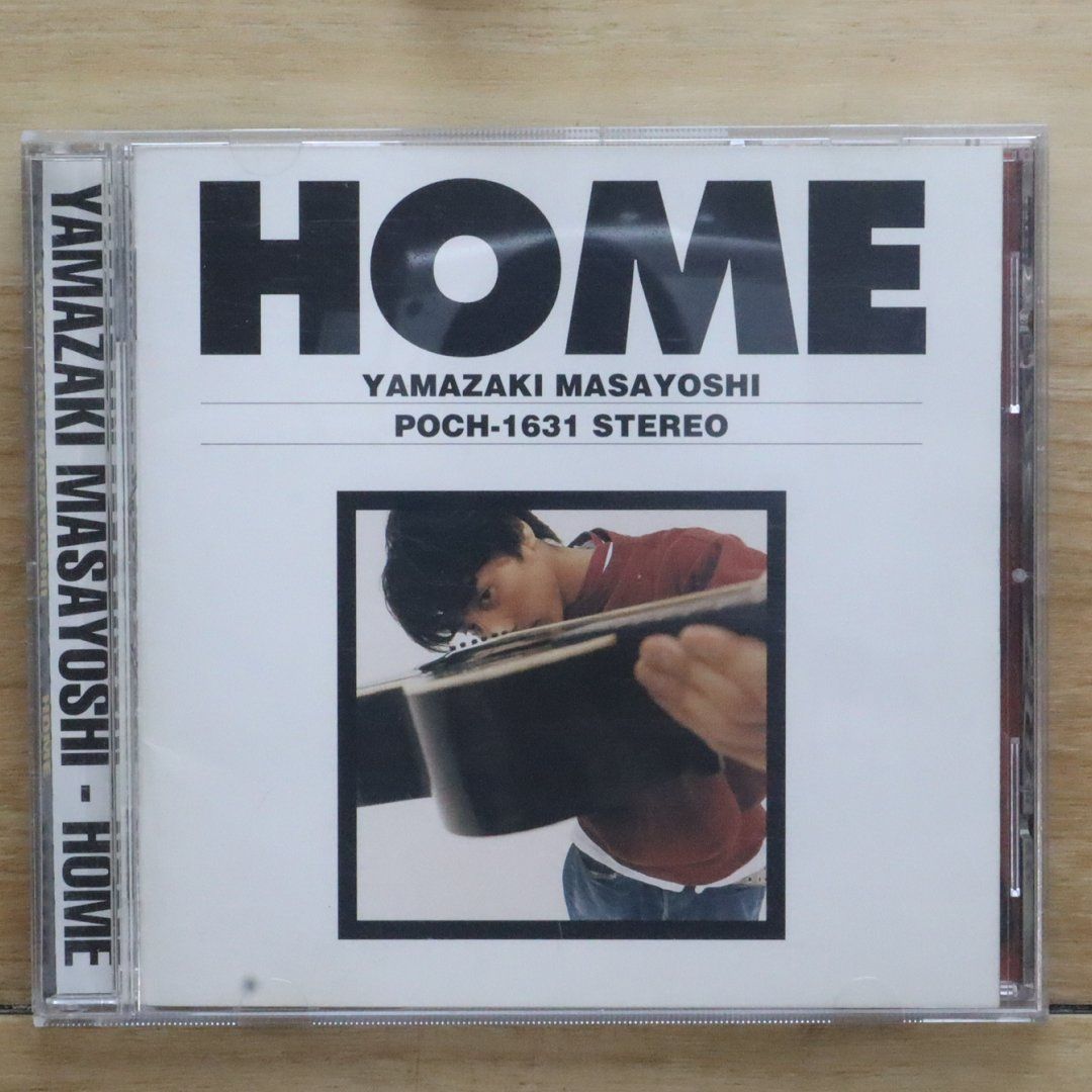国内盤CD☆山崎まさよし/Masayoshi Yamazaki□ HOME 【POCH1631