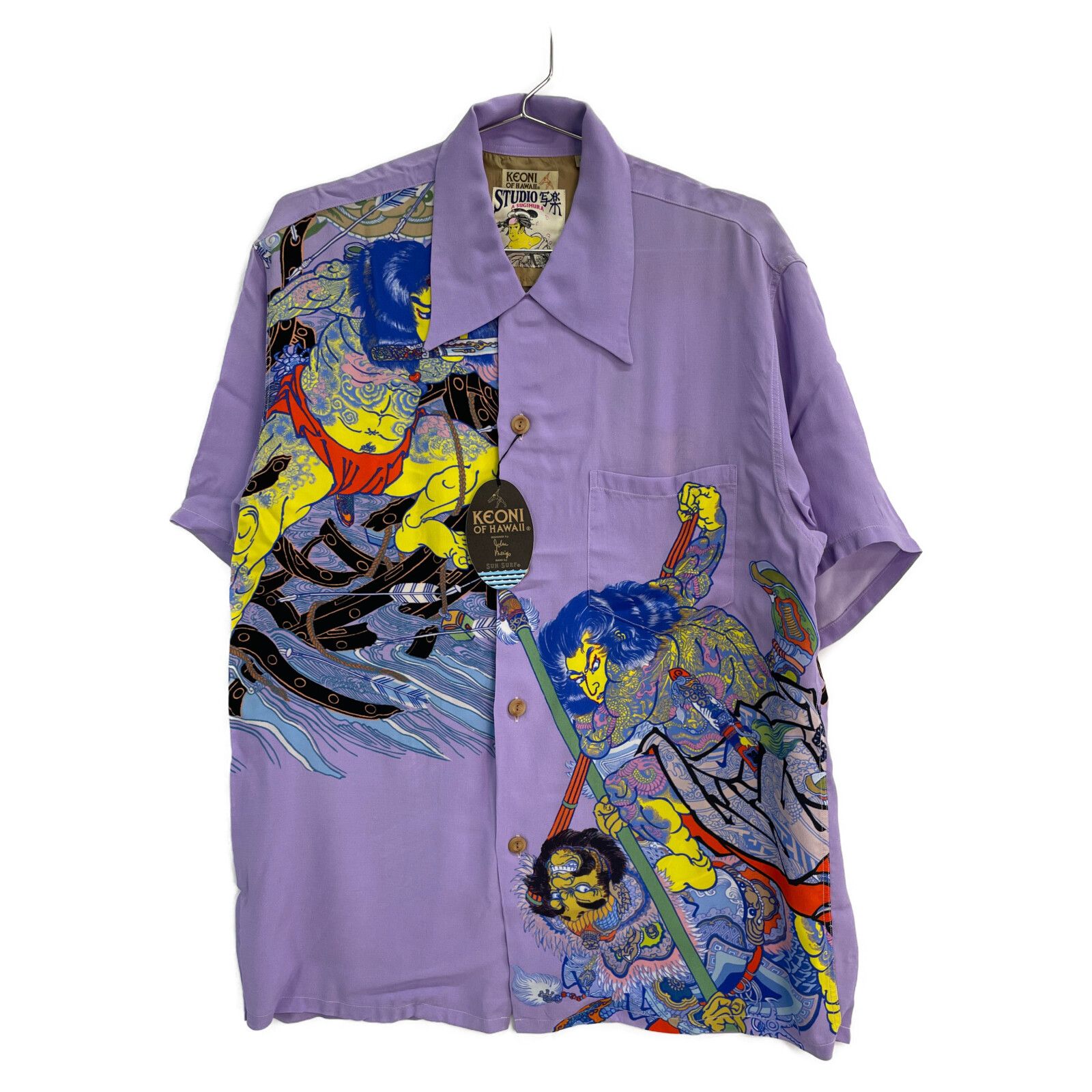 慈雨 ジウ 02122295/02122297 ストライプ ブラウス&カーゴパンツ 40  