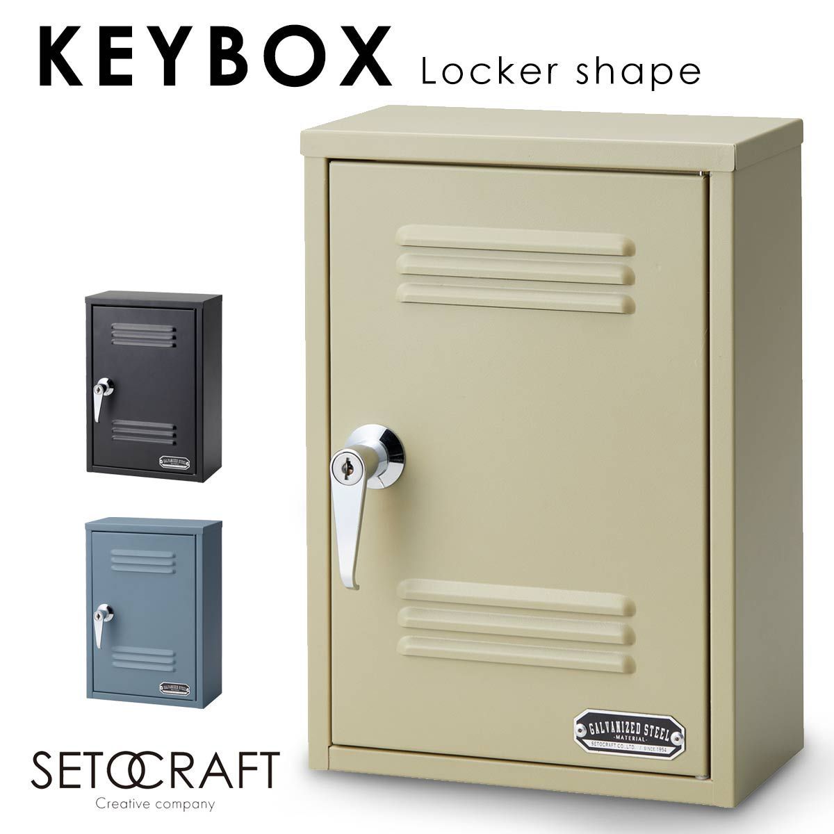 アントステラ AUNT STELLA's Key Box キーボックス key box キー ボックス