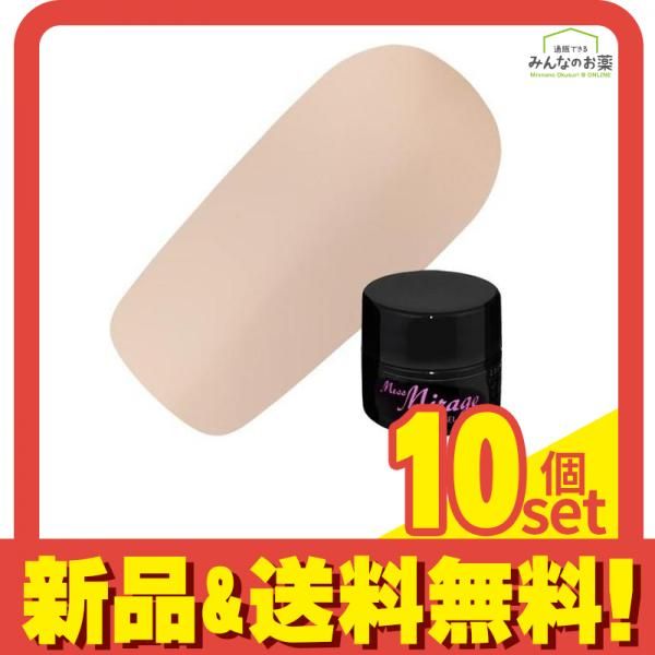 Miss Mirage(ミスミラージュ) ソークオフジェル トゥルーリーミルクティーベージュ TM38S 2.5g 10個セット まとめ売り