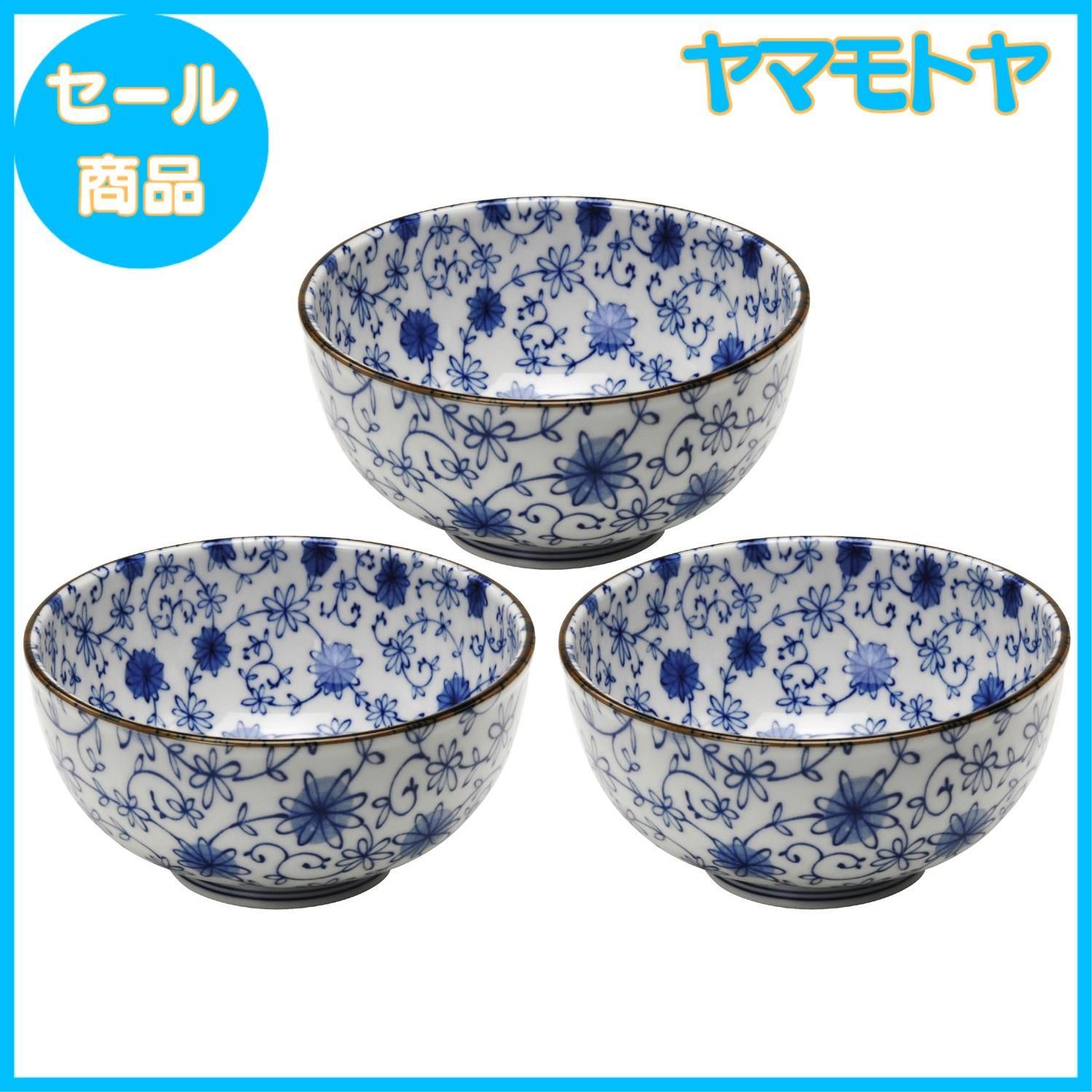 【特売】美濃焼 軽量 丼 3個セット 芽吹き唐草 青 142223(3)