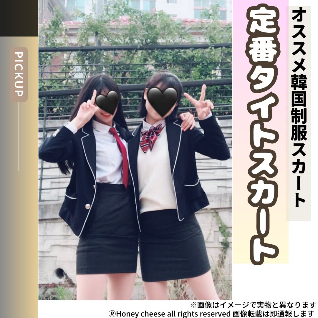 amidi 黒 スカート 韓国 ティアードミニスカート 韓国 韓国ファッション[品番