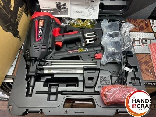 未使用】マックス MAX GS-738C2 ガスネイラ【ハンズクラフト佐賀】