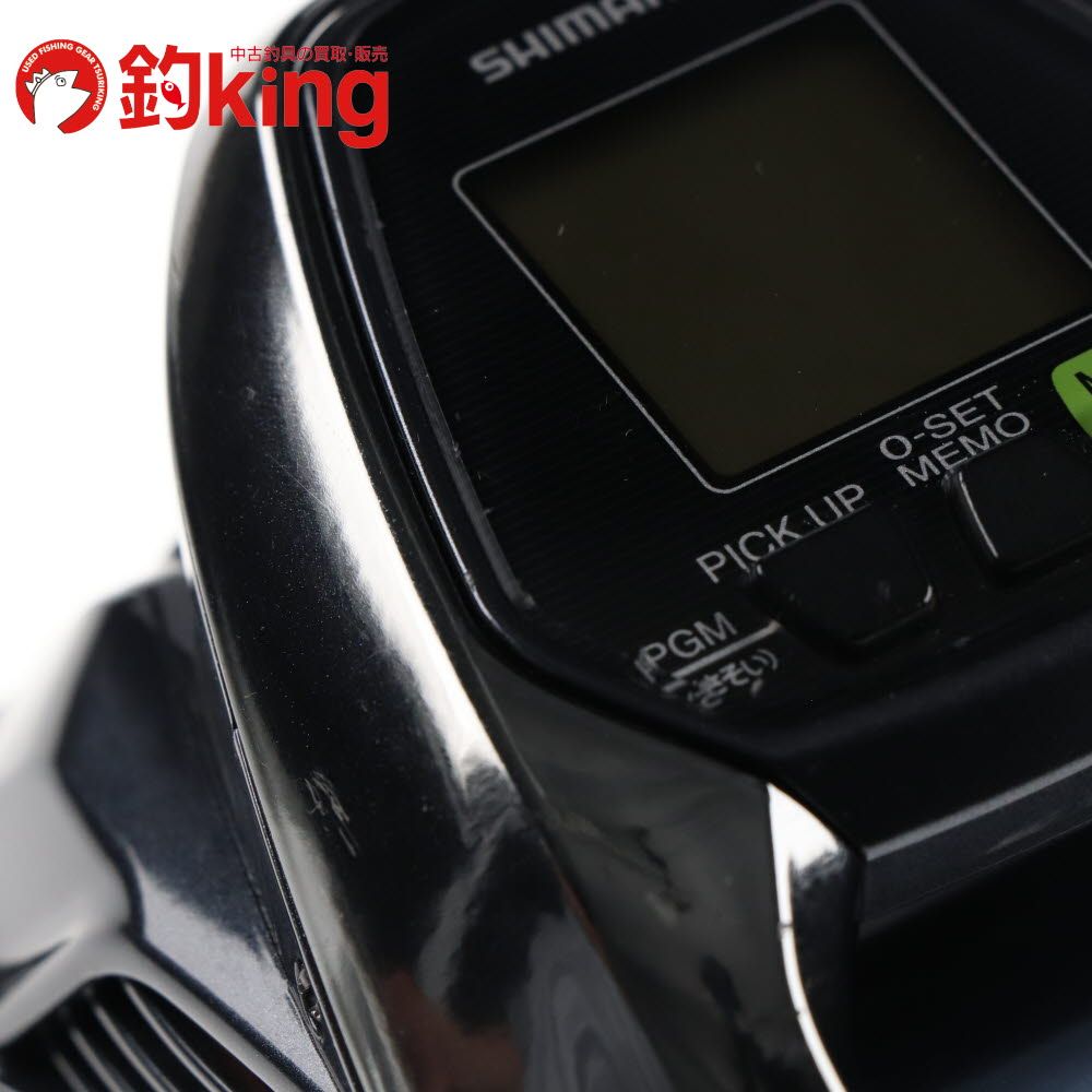 泳がせ 落とし込み