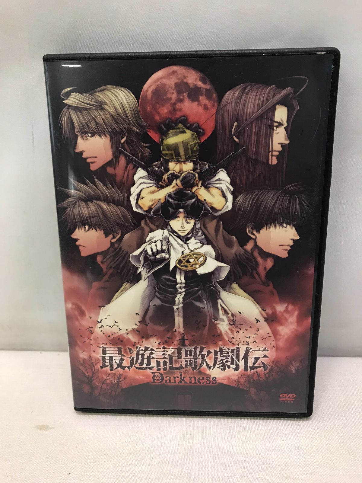 最遊記歌劇伝-Darkness- DVD スペシャルディスク 特典 パンフレット 