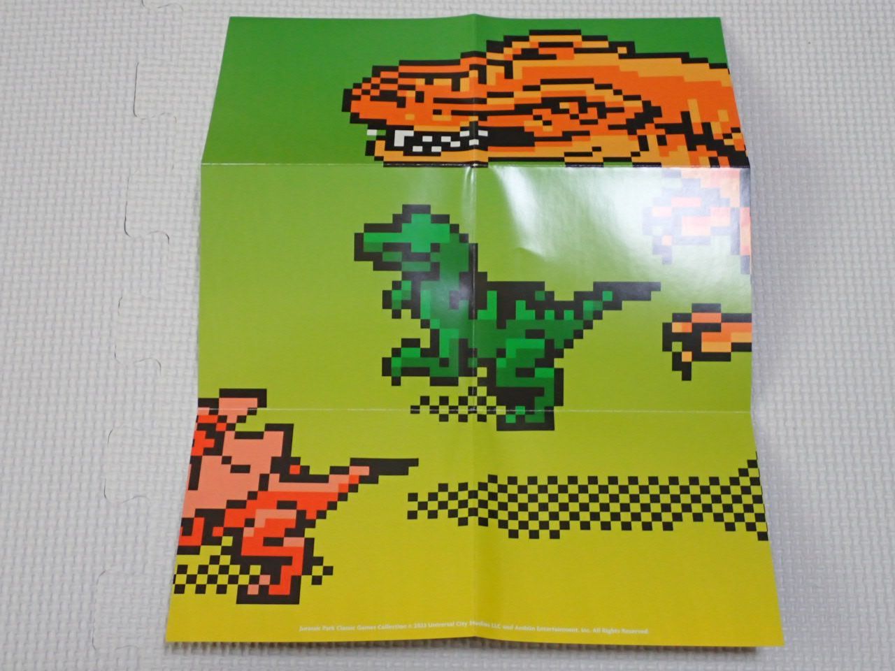 SFC JURASSIC