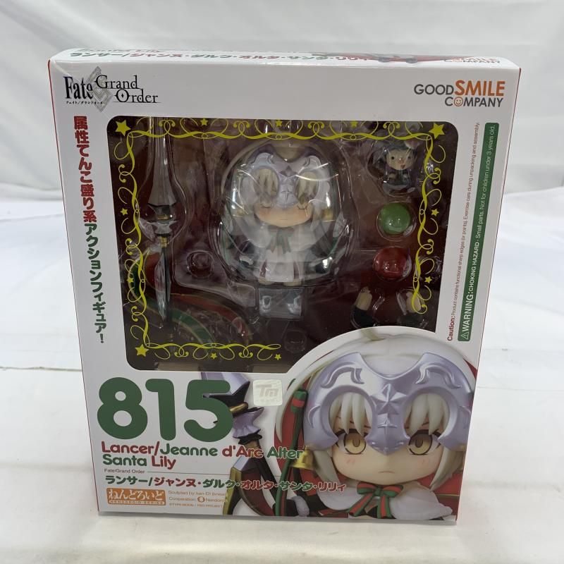 GSC ねんどろいど 815 ランサー|ジャンヌ･ダルク･オルタ･サンタ･リリィ フィギュア Fate|Grand Order 19