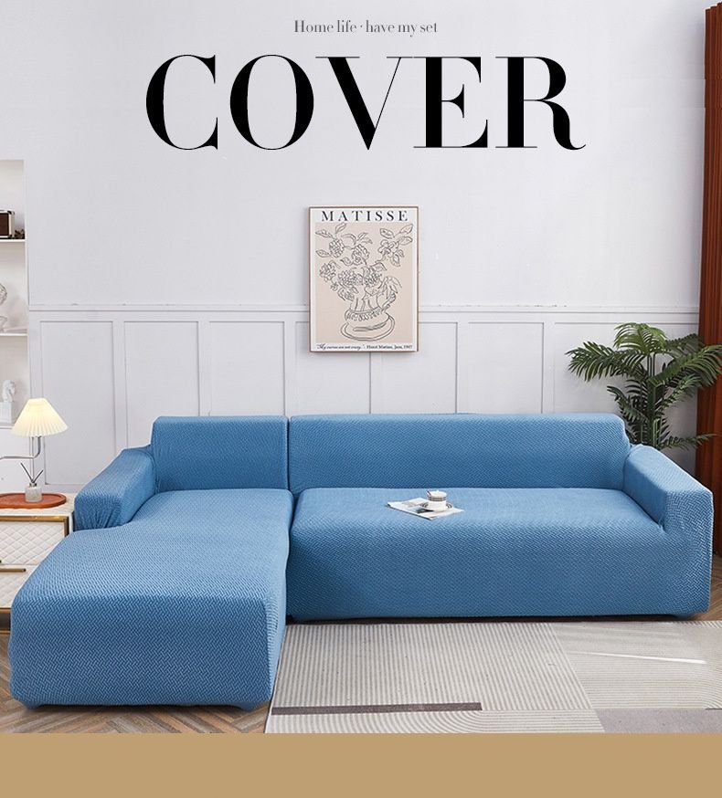 立体ジャガード ソファーカバー｜無地 伸縮素材 全面カバー 洗濯 汚れ防止 四季対応 おしゃれ インテリア向け ズレ防止付き ソファー保護カバー