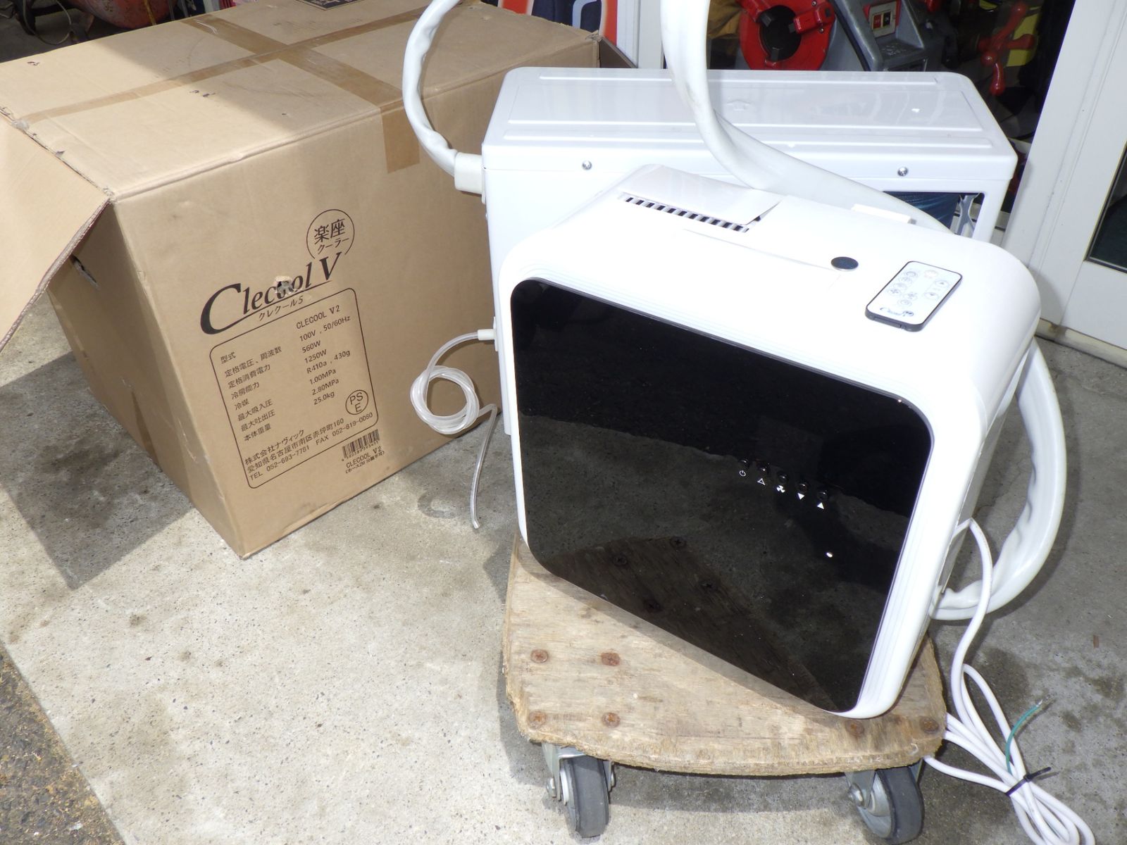 楽座クーラー　CLECOOL V2 楽座クーラー CLECOOL V2 クレクール5