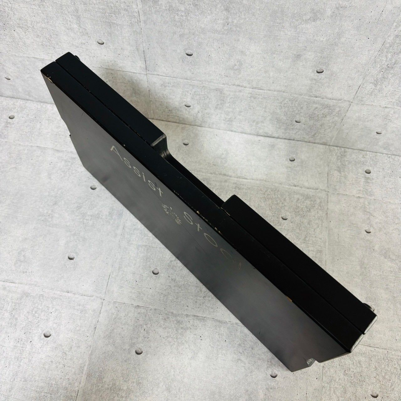 ヨシザワ 吉澤 アシストスツール ピアノ補助台 ブラック 子供用 キッズ