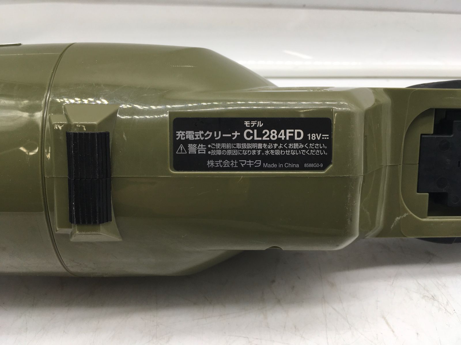 CL284FDZO IT3AIGJ9YOAO