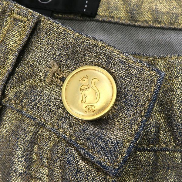 シャネル パンツ P61832【Aランク】【中古】 - メルカリ 