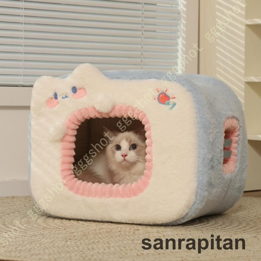 ドーム型 犬 猫 ベッド 猫ハウス ドームハウス マット キャットハウス ペットハウス ペットベッド 冬用 暖かい 折りたたみ ペット マット 丸洗い 猫ハウス