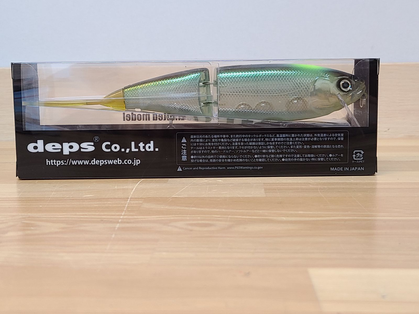 2*ー様 deps SWEETKILLER 210 スウィートキラー限定カラーセ 2*ー様 deps SWEETKILLER 210 スウィートキラー限定カラーセ