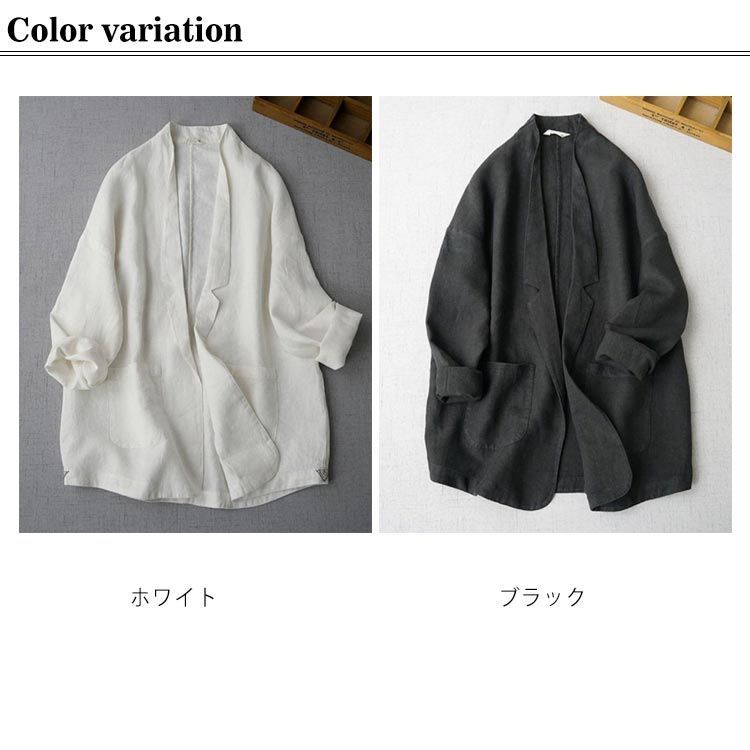 センソユニコ　t.b 柔らかい着心地　綿麻　はおりジャケット　カーデ センソユニコ t.b 柔らかい着心地 綿麻 はおりジャケット カーデ