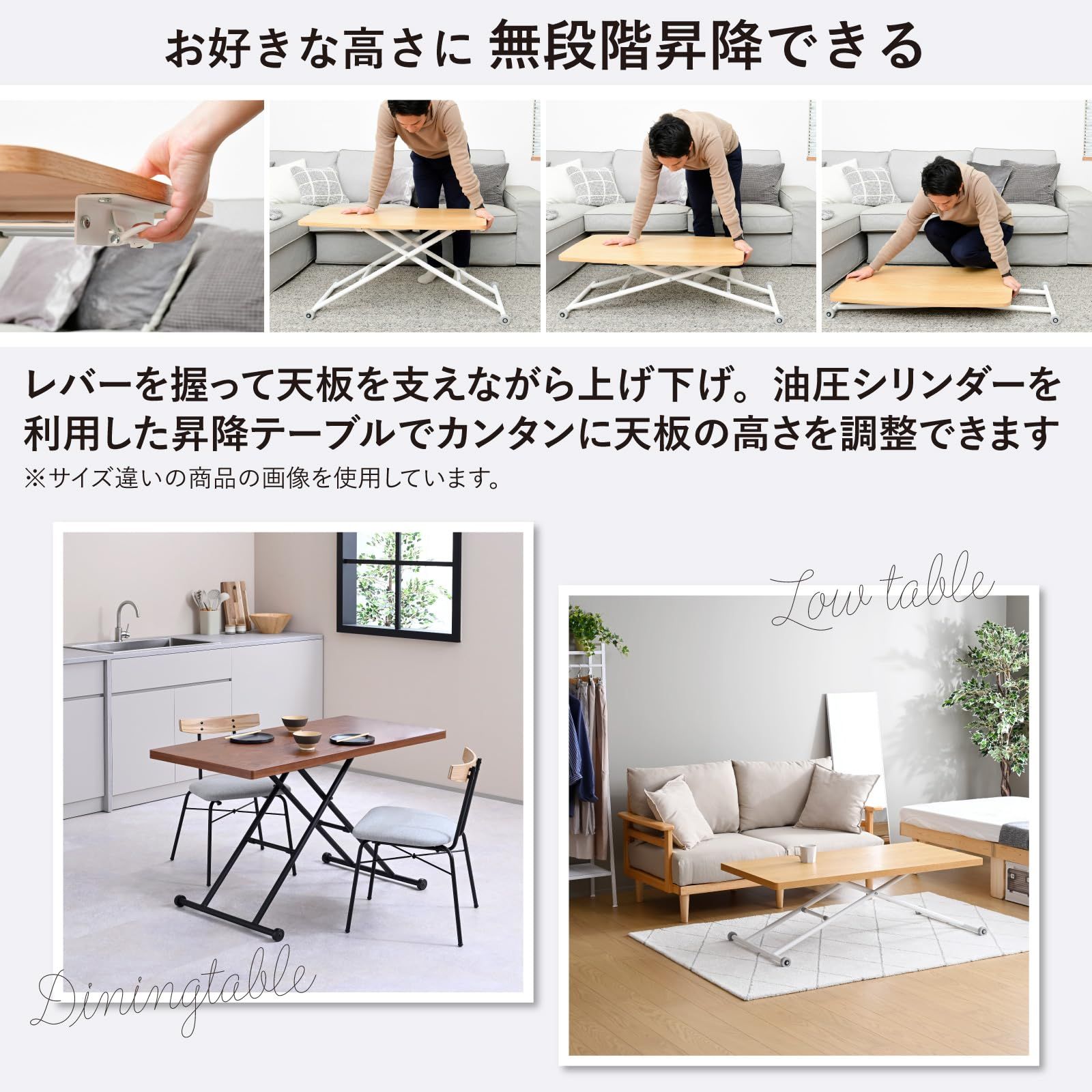 人気商品キャスター付き 幅120-131×奥行60×高さ11.5-70cm 無段階高さ調節 ダイニングテーブル ローテーブル スムーズ昇降 完成品 昇降式テーブル ウォルナット|ブラック 山善 YAMAZEN NGL-1260 WL|BK