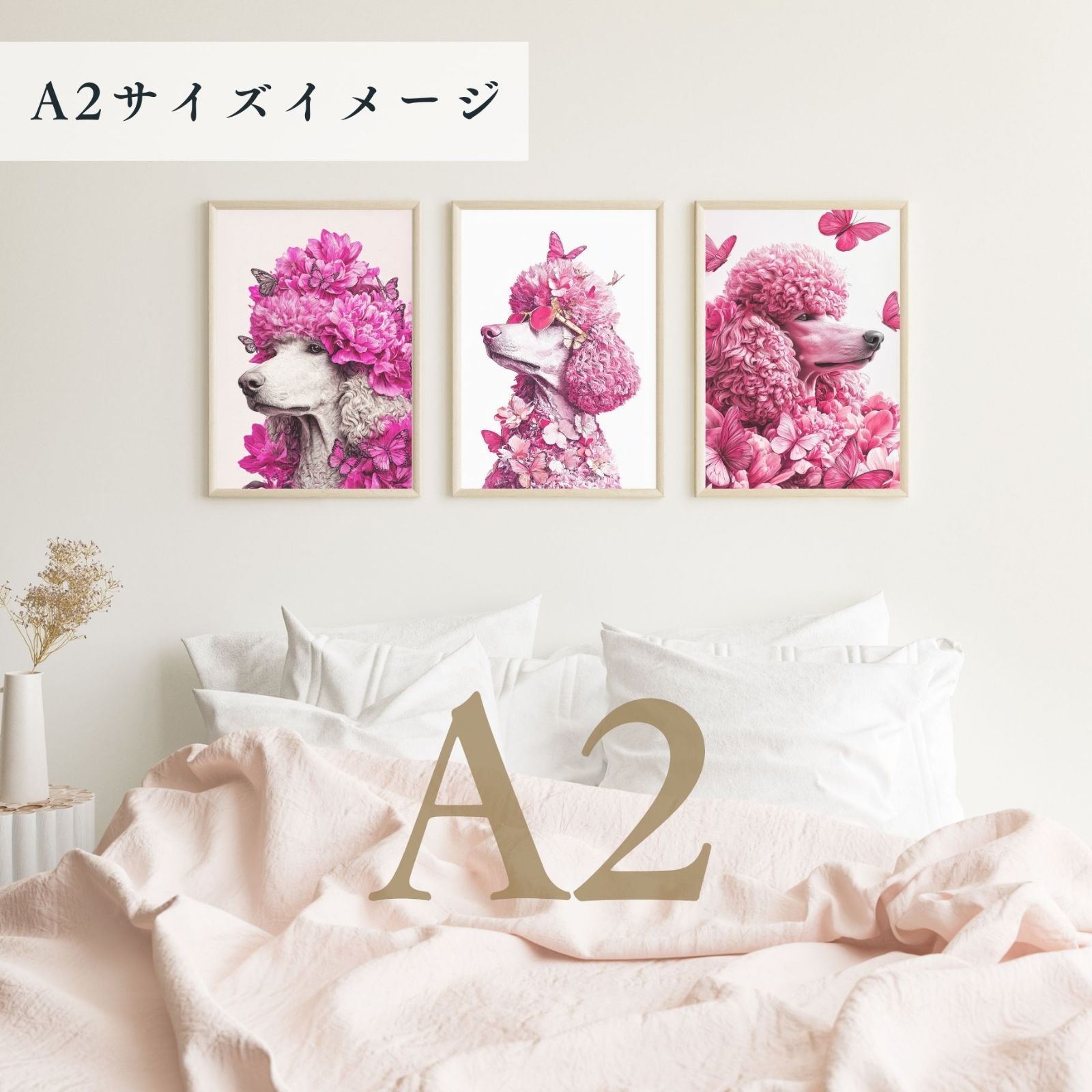 ペットロス うちの子