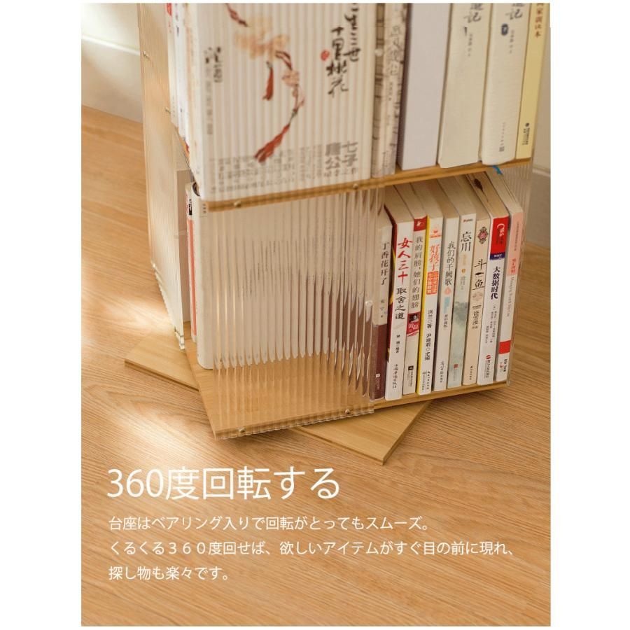 アクリル製 スリム