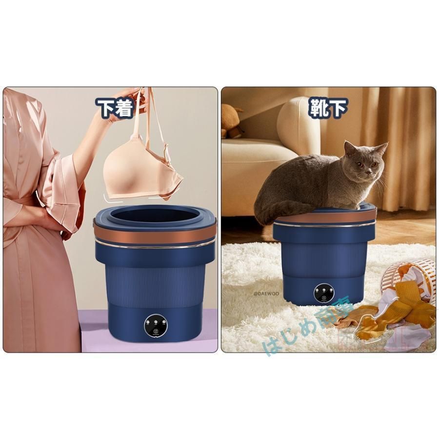 一人暮らし 8.5L