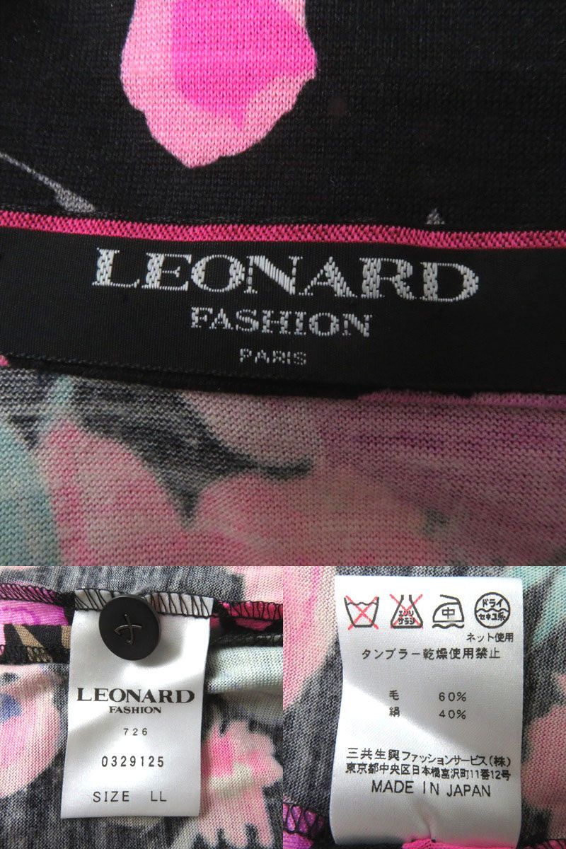 HOT大得価 LEONARD - 未使用品◎正規品 日本製 LEONARD FASHION