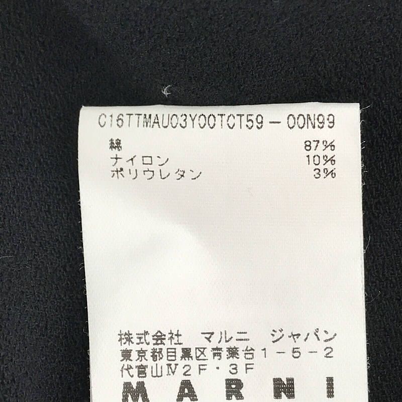 MARNI / マルニ | 2016SS | コットンジョーゼット ティアードカット  