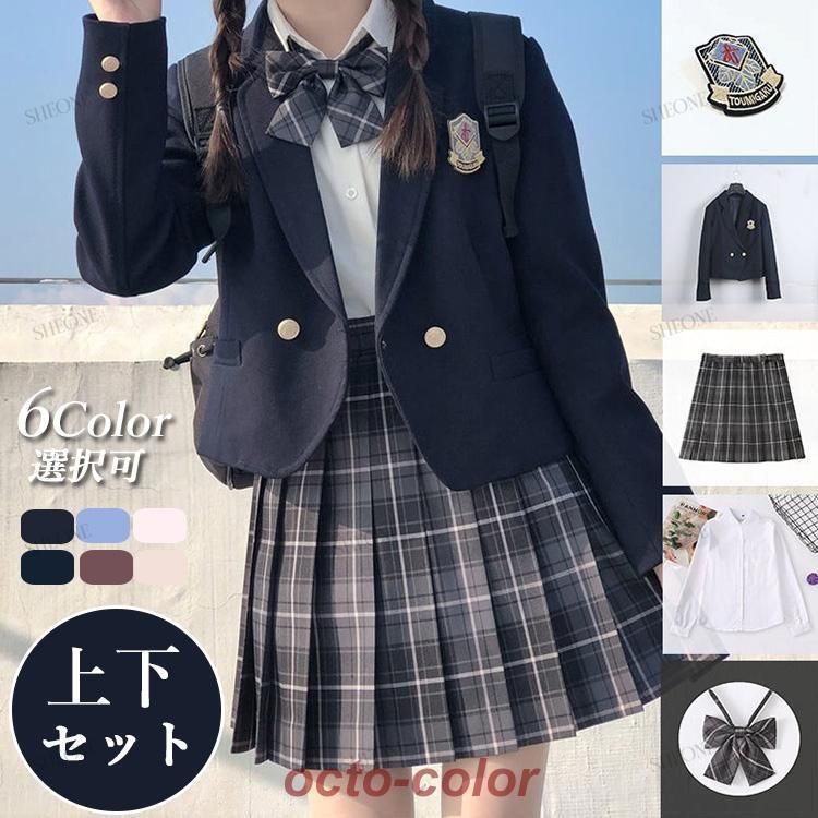 韓国 制服 ブレザー セット なんちゃって制服 スカート セット 女子高生 入学式 スーツ 女の子 子供服 中学生 受験 スーツ 女の子 ゆったりサイズ フォーマル ス2.23
