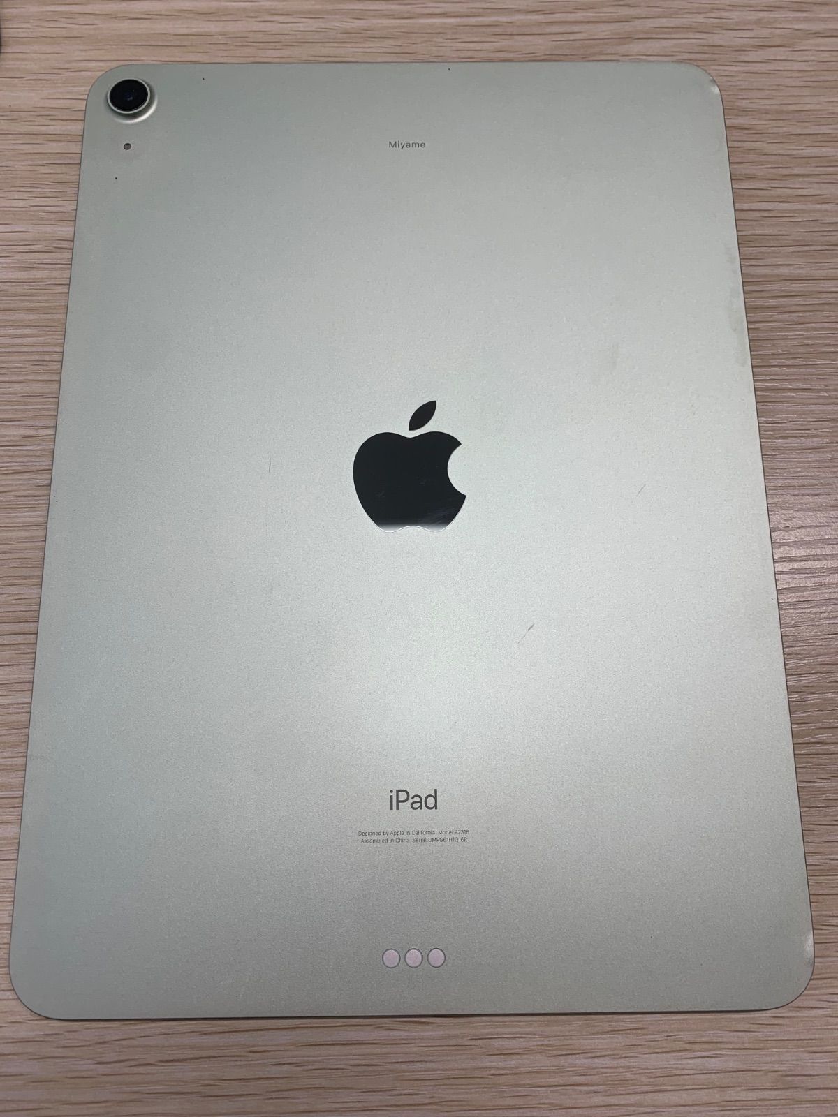 iPadAir4 第4世代 64GB WIFIモデル A557