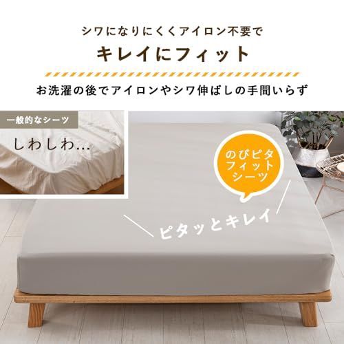 世界樹と不思議のダンジョン カースメーカー ラバーストラップ