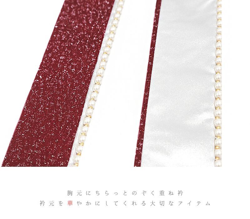 WadeModern 襟ピン付き