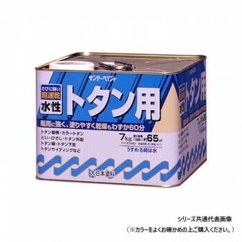 サンデーペイント 水性トタン用塗料A スカイブルー 7kg