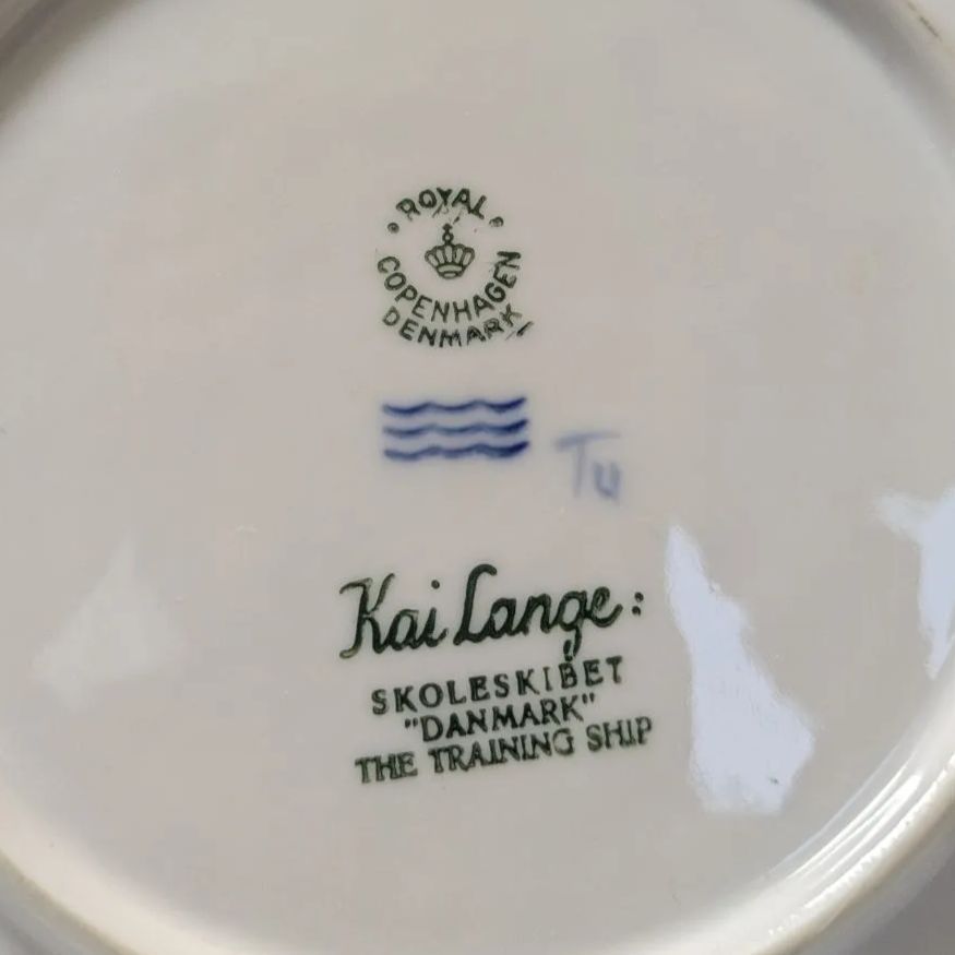 アンティーク 廃盤