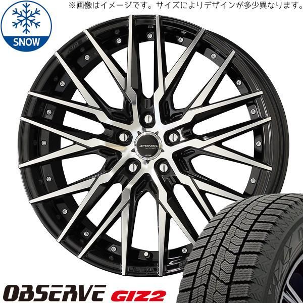 ムーブ NVAN 165/55R14 スタッドレス | トーヨー オブザーブ GIZ2 u0026 シュタイナー CVX 14インチ 4穴100 