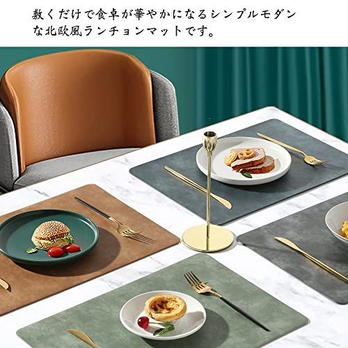 グリーン、オフホワイト、グレー、ブラウン、ブラック、ダークブルー_6 Univo Colors ランチョンマット ６枚セット 高質PUレザー 北欧 撥水 防汚 断熱 滑り止め 丸洗いOK 清潔しやすい 華やか 飾り 家庭用 レストラン用（グリーン+オフホワイト