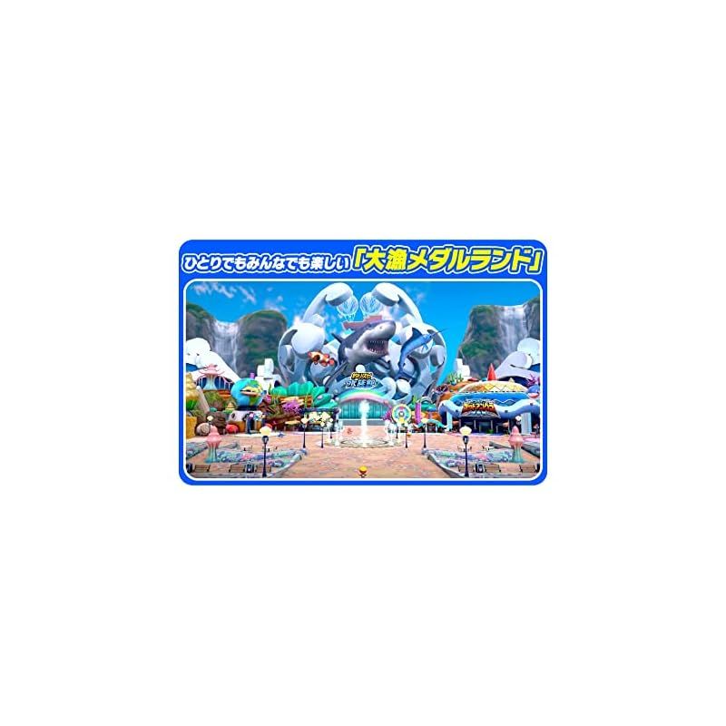 釣りスピリッツ 釣って遊べる水族館 -Switch
