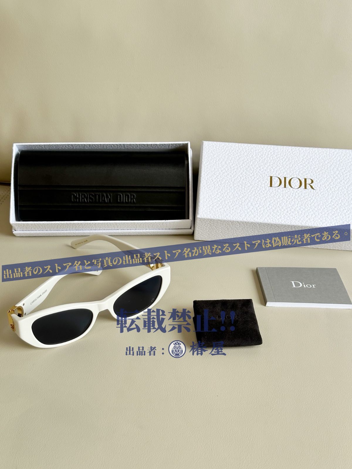 限定値下げ！！【2024新作】DIOR 30Montaigne サングラス