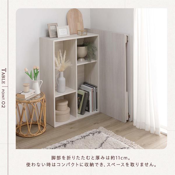 こたつ セット 2点セット 〔 こたつテーブル 約60×60cm グレージュ|ウォールナット こたつ布団 約170×170cm アイボリー 〕 正方形 折りたたみ リバーシブル天板 ローテーブル 折りたたみテーブル こたつ掛け布団 こたつ掛布団 洗える ウォッ WWW_KANDAIZUMI_COM