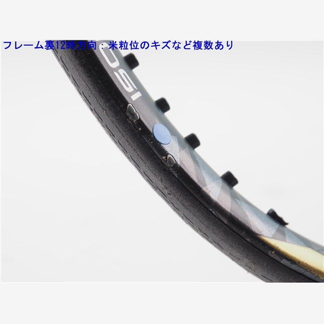 中古 テニスラケット ヨネックス イーゾーン 98 FR リミテッド 2019年モデル【インポート】 (G3) YONEX EZONE 98 LIMITED FR  (c25070272c) c25070272c-m-01-pl.jpg