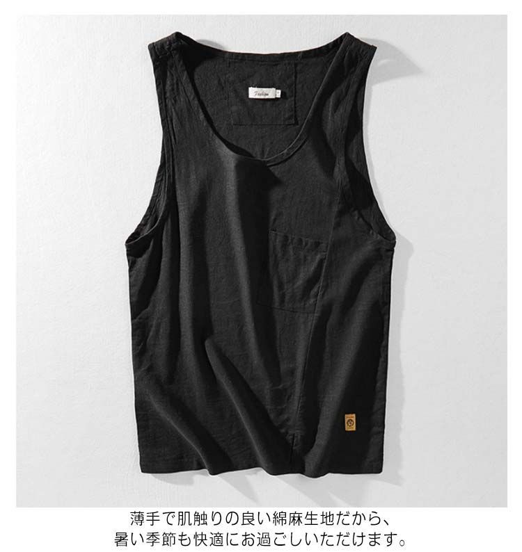 タンクトップ リネン ノースリーブTシャツ メンズ タンクトップ