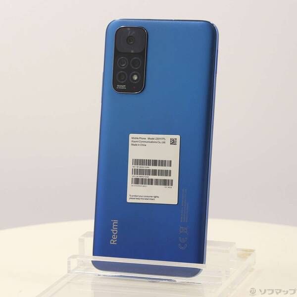 中古品〕 Redmi Note 11 64GB トワイライトブルー 2201117TL SIM