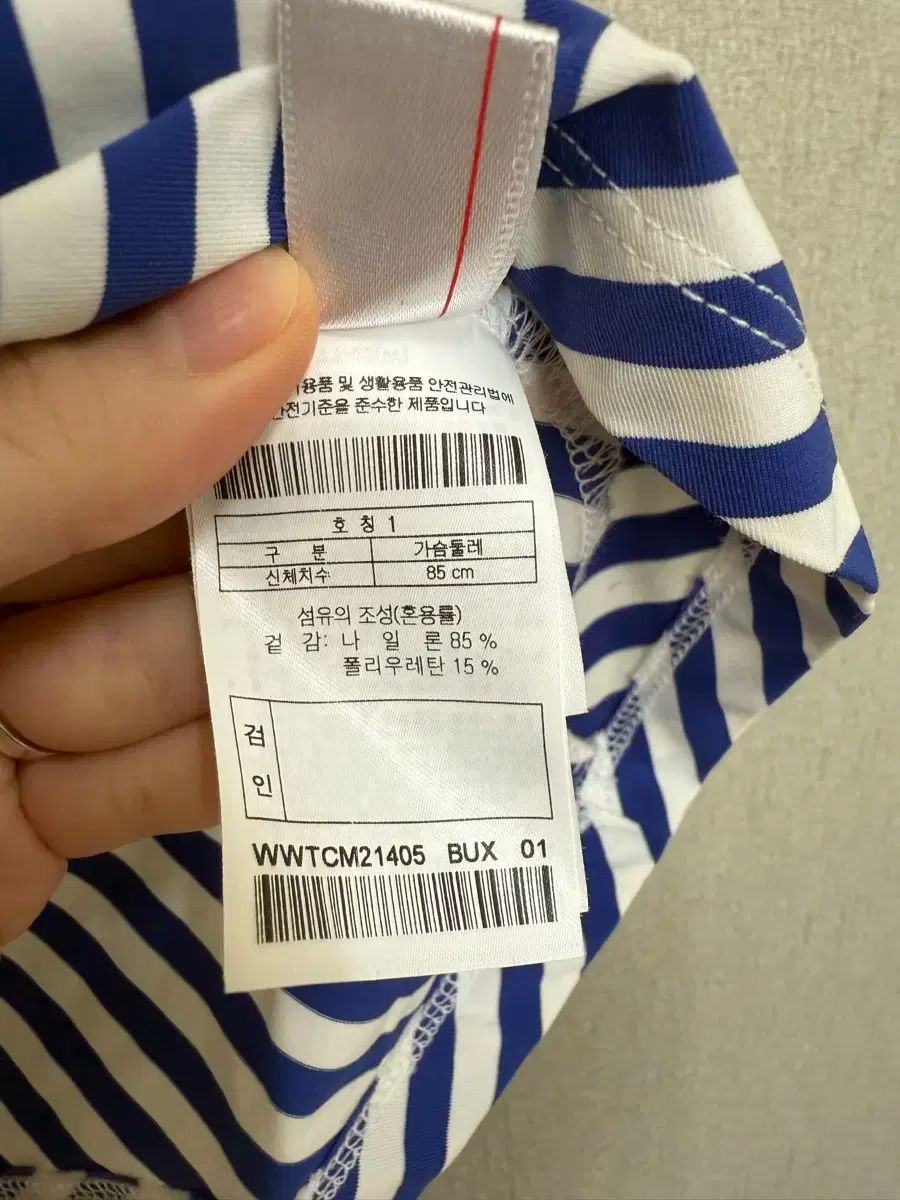 冷却機能 半袖Tシャツ