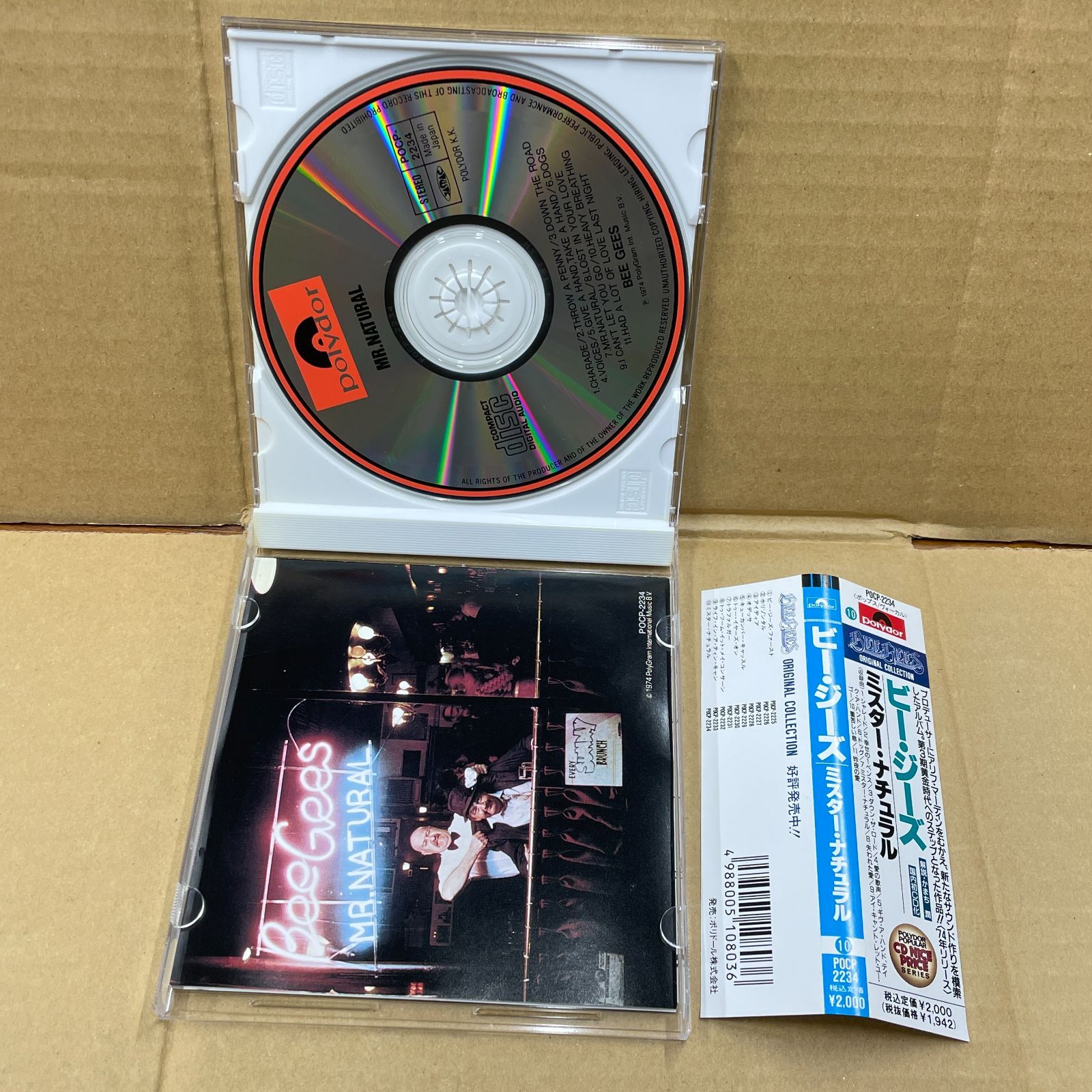 洋楽ポップス中古CD ビージーズ ミスターナチュラル 失われた愛 BEE 