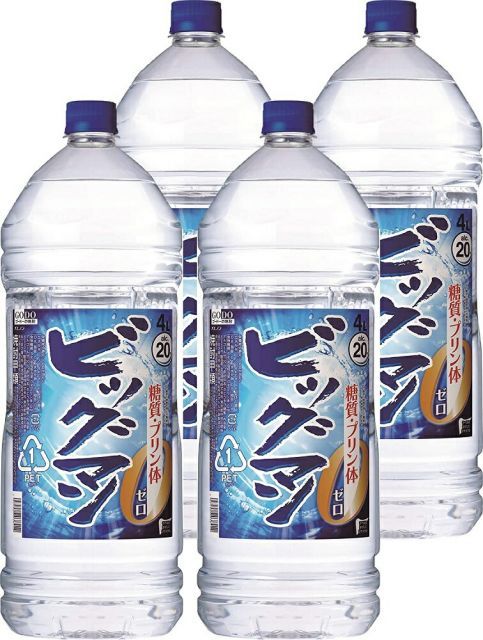 焼酎 甲類焼酎 ビッグマン 20度 ペット 4本 合同酒精 4Lペット お徳用