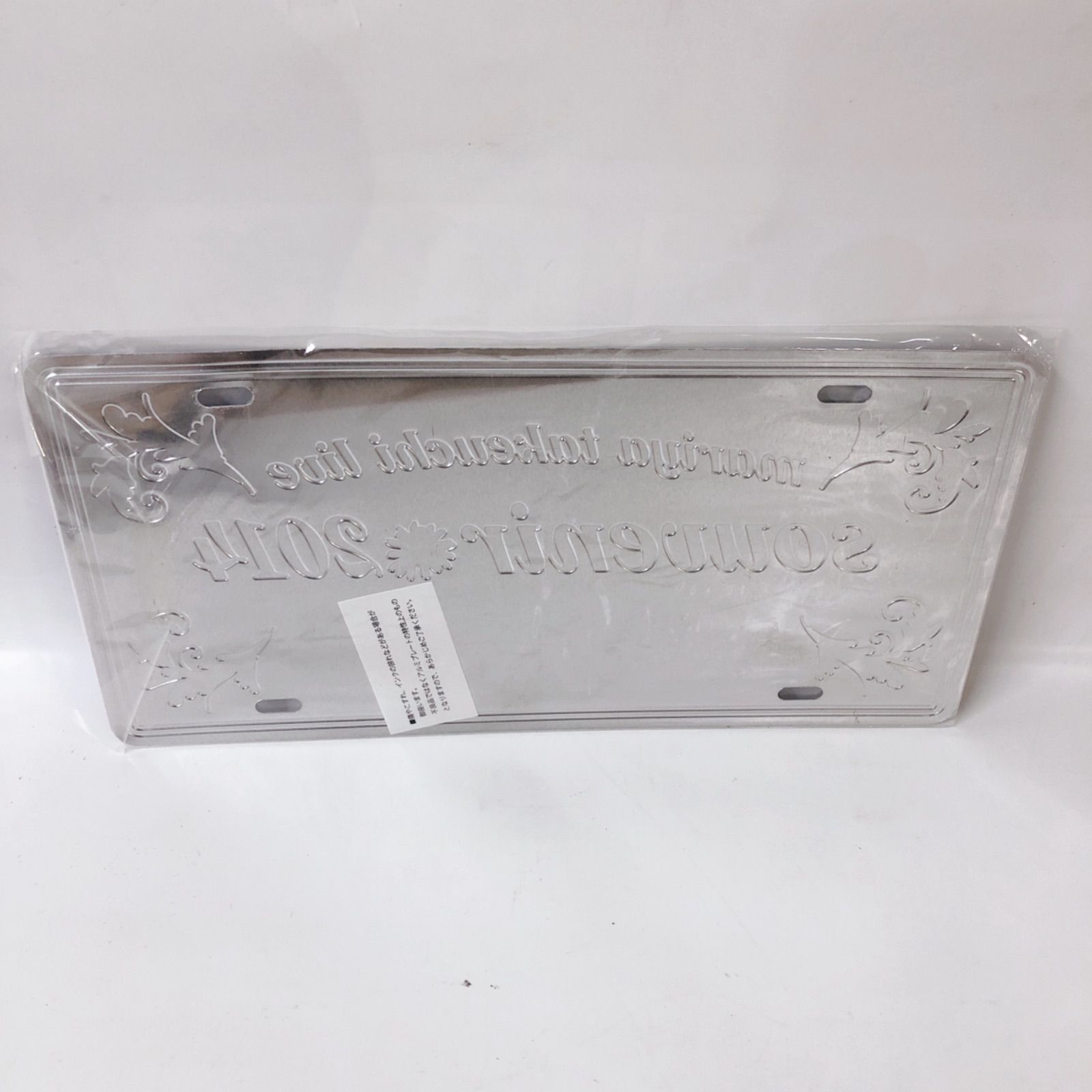 竹内まりや souvenir 2014 グッズまとめ - メルカリ