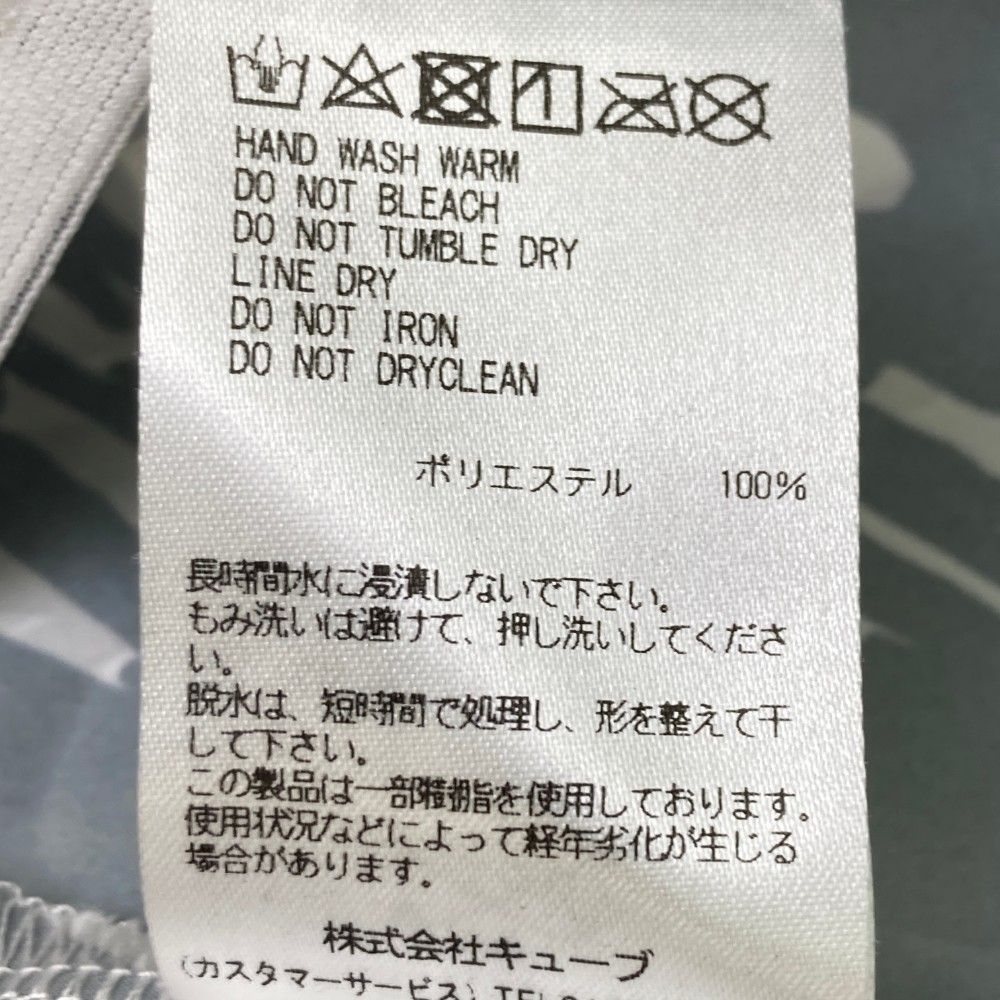 マークアンドロナ