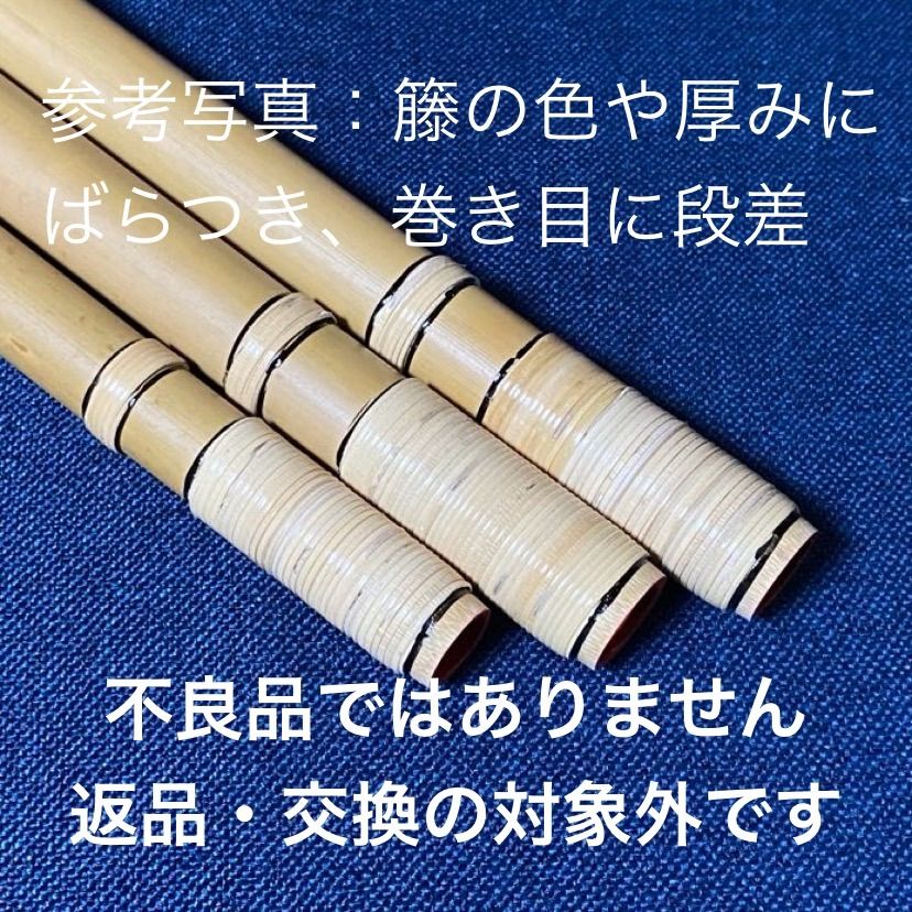 篠笛 紫山