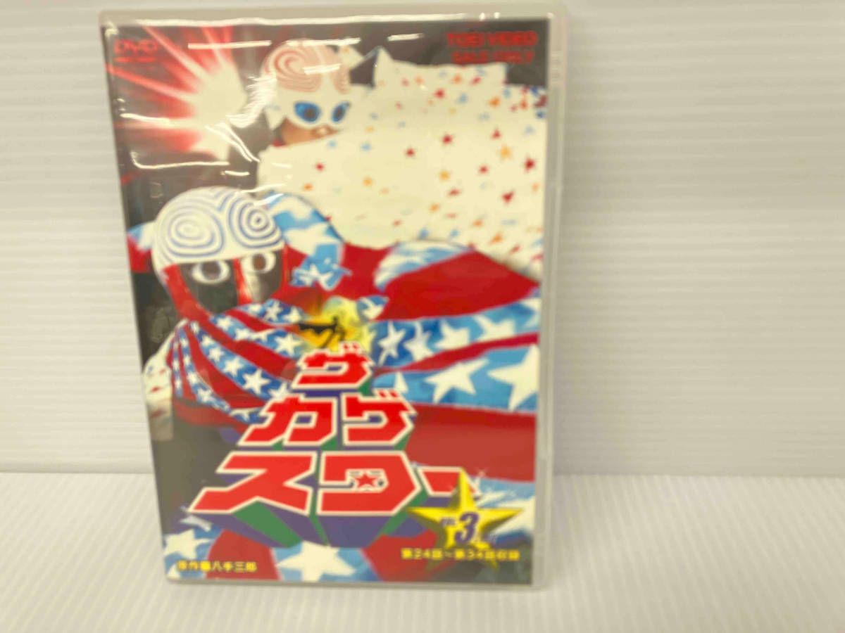 (未使用･未開封品)　ウルトラキッズDVD ウルトラマンメビウス パワー大全集! [DVD] og8985z Amazon.co.jp: ウルトラキッズDVD ウルトラマンメビウス パワー